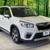 subaru forester 2019 CFJ1574036 image 16