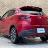 mazda demio 2015 CFJ1812728 image 15