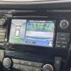 nissan x-trail 2014 -NISSAN--X-Trail DBA-NT32--NT32-020179---NISSAN--X-Trail DBA-NT32--NT32-020179- image 5
