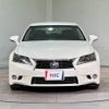 lexus gs 2014 CFJ1761270 image 11