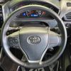 toyota voxy 2018 -TOYOTA--Voxy DBA-ZRR80W--ZRR80-0459376---TOYOTA--Voxy DBA-ZRR80W--ZRR80-0459376- image 12