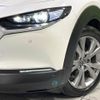 mazda cx-3 2020 -MAZDA--CX-30 3DA-DM8P--DM8P-107569---MAZDA--CX-30 3DA-DM8P--DM8P-107569- image 11