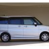 mitsubishi delica-d2 2022 -MITSUBISHI--Delica D2 5AA-MB37S--MB37S-103292---MITSUBISHI--Delica D2 5AA-MB37S--MB37S-103292- image 22