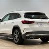 mercedes-benz gla-class 2020 CFJ1819235 image 17