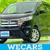nissan dayz 2015 quick_quick_DBA-B21W_B21W-0225539 image 1