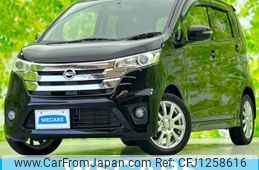 nissan dayz 2015 quick_quick_DBA-B21W_B21W-0225539