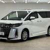 toyota alphard 2020 quick_quick_6AA-AYH30W_AYH30-0103082 image 15