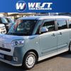 daihatsu move-canbus 2023 quick_quick_5BA-LA850S_LA850S-0044855 image 1