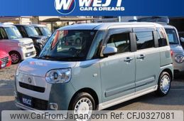 daihatsu move-canbus 2023 quick_quick_5BA-LA850S_LA850S-0044855