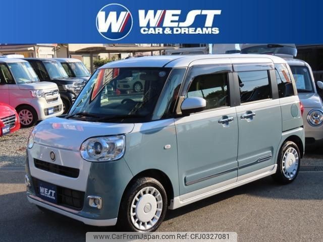 daihatsu move-canbus 2023 quick_quick_5BA-LA850S_LA850S-0044855 image 1