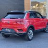 volkswagen volkswagen-others 2022 -VOLKSWAGEN--VW T-Roc 3DA-A1DFF--WVGZZZA1ZMV108222---VOLKSWAGEN--VW T-Roc 3DA-A1DFF--WVGZZZA1ZMV108222- image 15