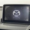 mazda demio 2016 -MAZDA--Demio DBA-DJ3FS--DJ3FS-145274---MAZDA--Demio DBA-DJ3FS--DJ3FS-145274- image 18