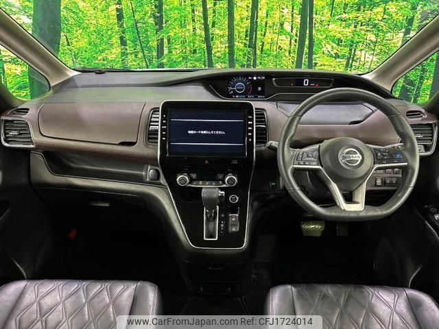nissan serena 2020 CFJ1724014 image 2
