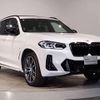 bmw x3 2022 quick_quick_3BA-TY30_WDA86DP070N185565 image 7
