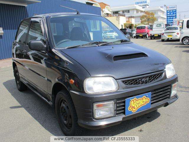1995 Daihatsu Mira Tr-xx L512S 4WD - Car Price $4,228