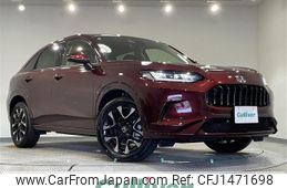 honda honda-others 2023 CFJ1471698