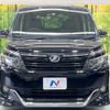 toyota voxy 2014 -TOYOTA--Voxy DAA-ZWR80G--ZWR80-0037047---TOYOTA--Voxy DAA-ZWR80G--ZWR80-0037047- image 15