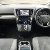 toyota vellfire 2016 -TOYOTA--Vellfire DBA-AGH30W--AGH30-0056123---TOYOTA--Vellfire DBA-AGH30W--AGH30-0056123- image 2