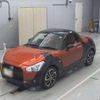 daihatsu copen 2015 -DAIHATSU 【名古屋 586ﾏ 50】--Copen DBA-LA400K--LA400K-0006337---DAIHATSU 【名古屋 586ﾏ 50】--Copen DBA-LA400K--LA400K-0006337- image 1