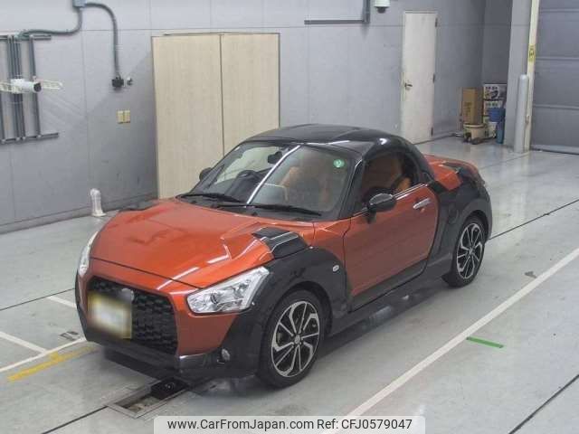 daihatsu copen 2015 -DAIHATSU 【名古屋 586ﾏ 50】--Copen DBA-LA400K--LA400K-0006337---DAIHATSU 【名古屋 586ﾏ 50】--Copen DBA-LA400K--LA400K-0006337- image 1