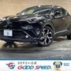 toyota c-hr 2018 quick_quick_DAA-ZYX10_ZYX10-2129622 image 1