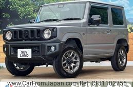 suzuki jimny 2021 -SUZUKI--Jimny 3BA-JB64W--JB64W-206867---SUZUKI--Jimny 3BA-JB64W--JB64W-206867-