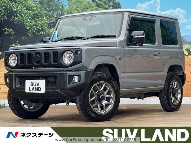suzuki jimny 2021 -SUZUKI--Jimny 3BA-JB64W--JB64W-206867---SUZUKI--Jimny 3BA-JB64W--JB64W-206867- image 1