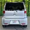 nissan dayz 2015 -NISSAN--DAYZ DBA-B21W--B21W-0228840---NISSAN--DAYZ DBA-B21W--B21W-0228840- image 15