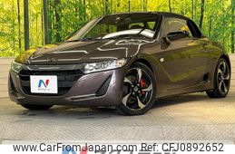 honda s660 2017 quick_quick_JW5_JW5-1022064