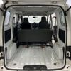 nissan vanette-van 2017 YAMAKATSU_VM20-117237 image 11