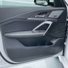 bmw x1 2024 -BMW--BMW X1 3CA-42EG20T--WBA42EG0605006***---BMW--BMW X1 3CA-42EG20T--WBA42EG0605006***- image 20