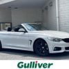 bmw 4-series 2014 -BMW--BMW 4 Series DBA-3R30--WBA3T32060J869308---BMW--BMW 4 Series DBA-3R30--WBA3T32060J869308- image 1