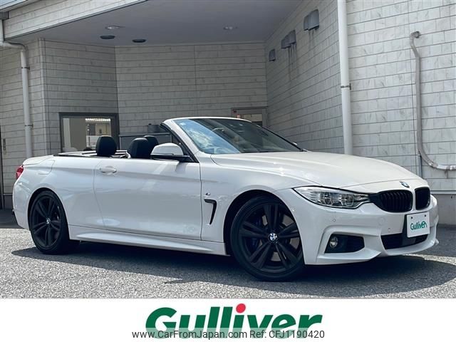 bmw 4-series 2014 -BMW--BMW 4 Series DBA-3R30--WBA3T32060J869308---BMW--BMW 4 Series DBA-3R30--WBA3T32060J869308- image 1
