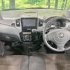 nissan roox 2011 -NISSAN--Roox DBA-ML21S--ML21S-557231---NISSAN--Roox DBA-ML21S--ML21S-557231- image 2