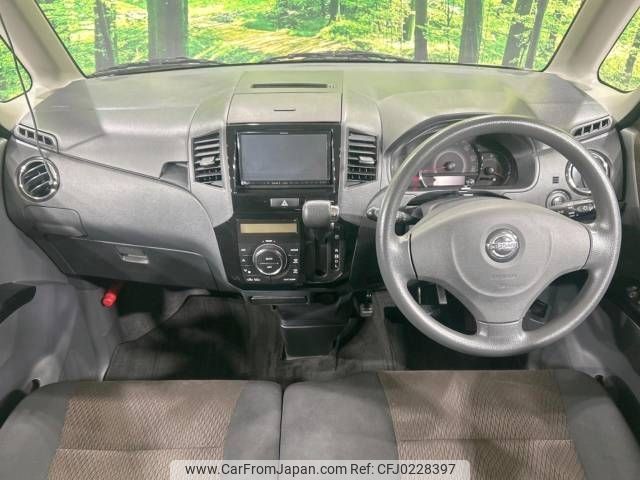 nissan roox 2011 -NISSAN--Roox DBA-ML21S--ML21S-557231---NISSAN--Roox DBA-ML21S--ML21S-557231- image 2