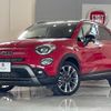 fiat 500x 2024 CFJ1599685 image 1