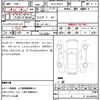 audi a5-sportback 2023 CFJ1602252 image 15
