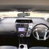 toyota prius-α 2012 CFJ1686484 image 22