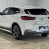 bmw x2 2021 -BMW--BMW X2 3DA-YL20--WBAYL120705U01364---BMW--BMW X2 3DA-YL20--WBAYL120705U01364- image 17