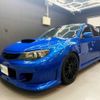 subaru impreza-wagon 2008 -SUBARU--Impreza Wagon CBA-GRB--GRB-003259---SUBARU--Impreza Wagon CBA-GRB--GRB-003259- image 1