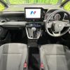 toyota voxy 2024 CFJ1701345 image 3