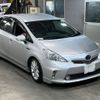 toyota prius-α 2012 -TOYOTA 【徳島 300の5299】--Prius α ZVW41W-3148790---TOYOTA 【徳島 300の5299】--Prius α ZVW41W-3148790- image 5