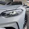 bmw m2 2018 -BMW--BMW M2 CBA-2U30--WBS2U72000VH27124---BMW--BMW M2 CBA-2U30--WBS2U72000VH27124- image 13