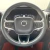 volvo xc40 2018 quick_quick_XB420XC_YV1XZ16MCJ2006004 image 8