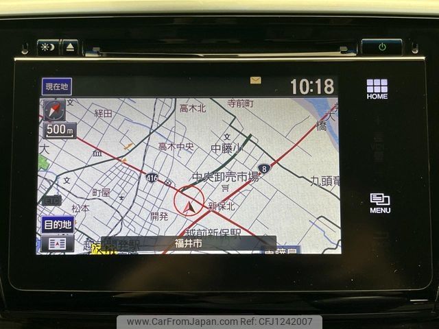 honda odyssey 2014 -HONDA--Odyssey DBA-RC1--RC1-1011874---HONDA--Odyssey DBA-RC1--RC1-1011874- image 2