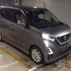 nissan dayz 2021 -NISSAN 【後日 】--DAYZ B44W-0110779---NISSAN 【後日 】--DAYZ B44W-0110779- image 1