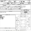 daihatsu mira-e-s 2020 -DAIHATSU--Mira e:s LA360S-0040303---DAIHATSU--Mira e:s LA360S-0040303- image 3