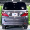 toyota alphard 2011 -TOYOTA--Alphard DBA-ANH20W--ANH20-8185421---TOYOTA--Alphard DBA-ANH20W--ANH20-8185421- image 16