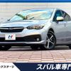 subaru impreza-g4 2022 quick_quick_GK2_GK2-010236 image 1