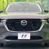 mazda mazda-others 2023 CFJ1729090 image 14